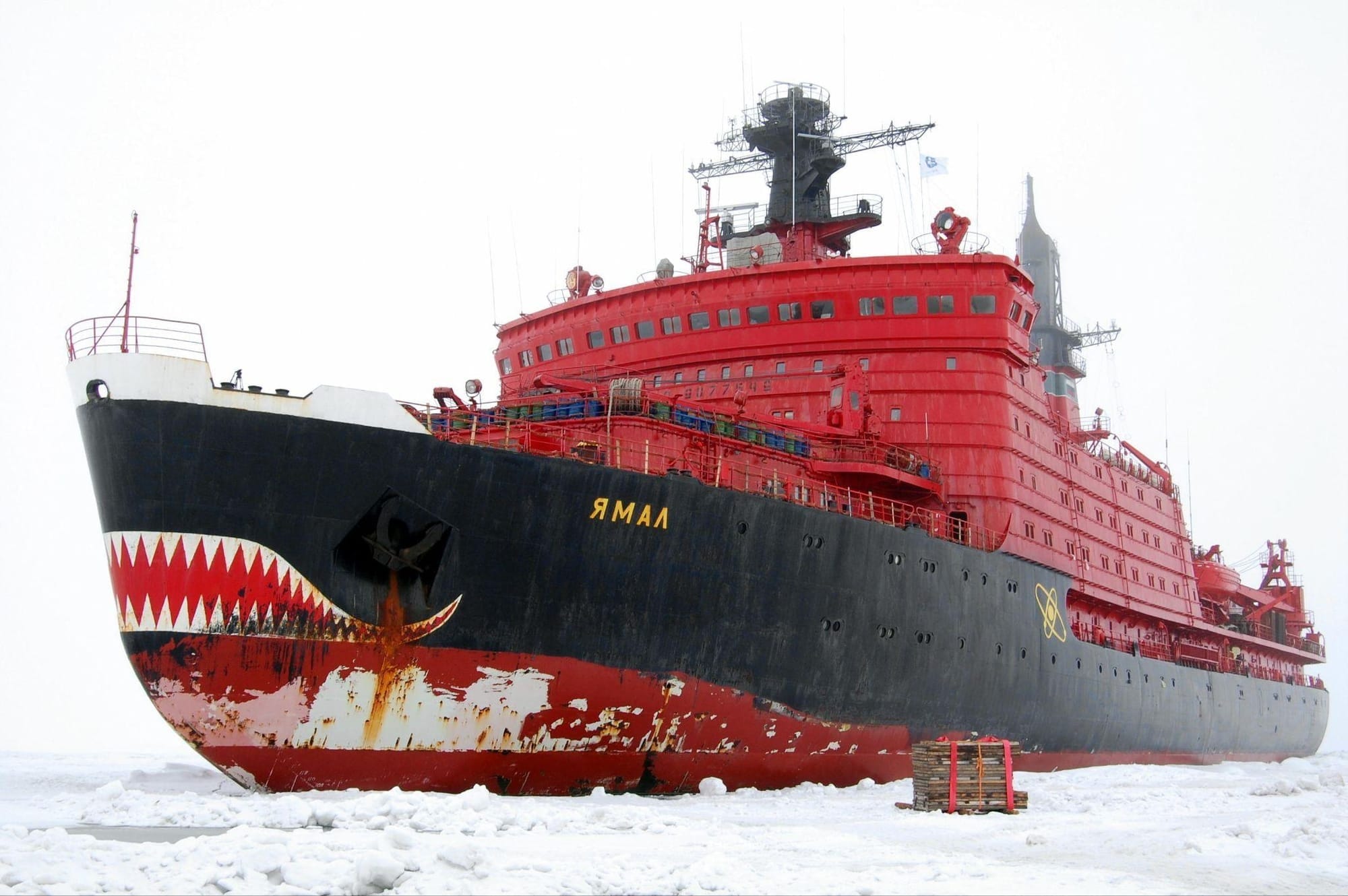 The Russian nuclear-powered icebreaker NS Yamal