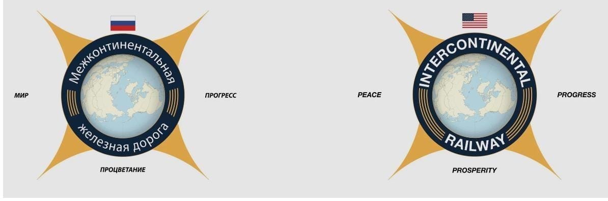 Russian and English logos