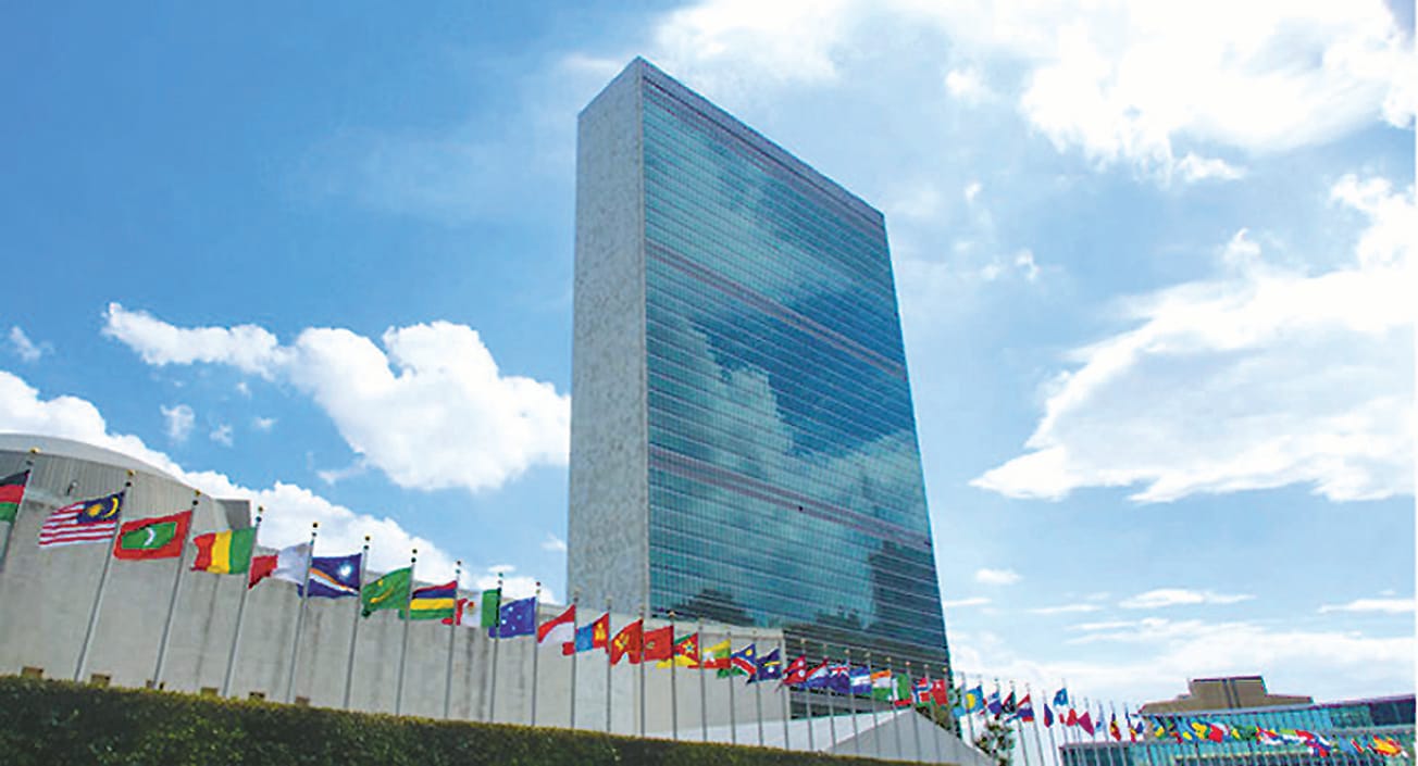 EIR Daily News • Monday, February 2, 2026