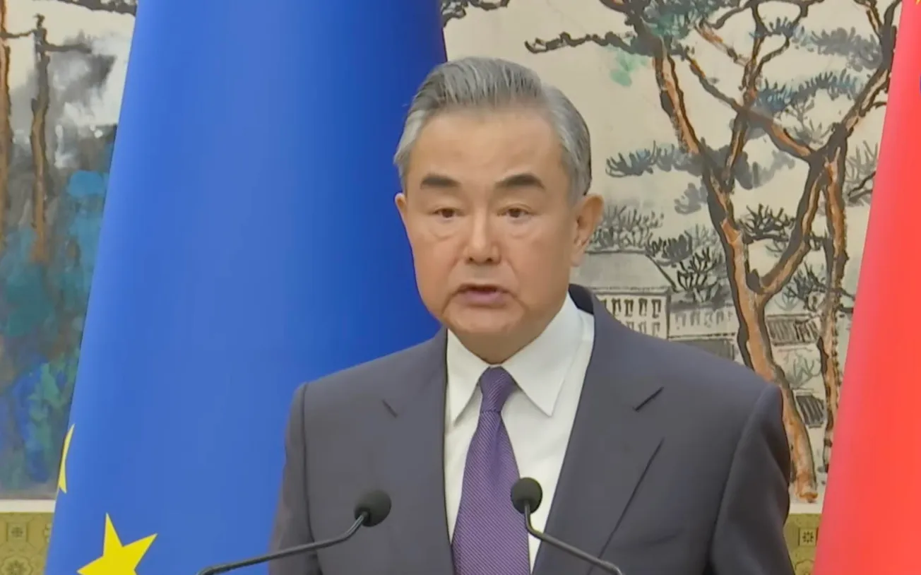 China Hosts Muslim Leaders for Gaza Peace Conference