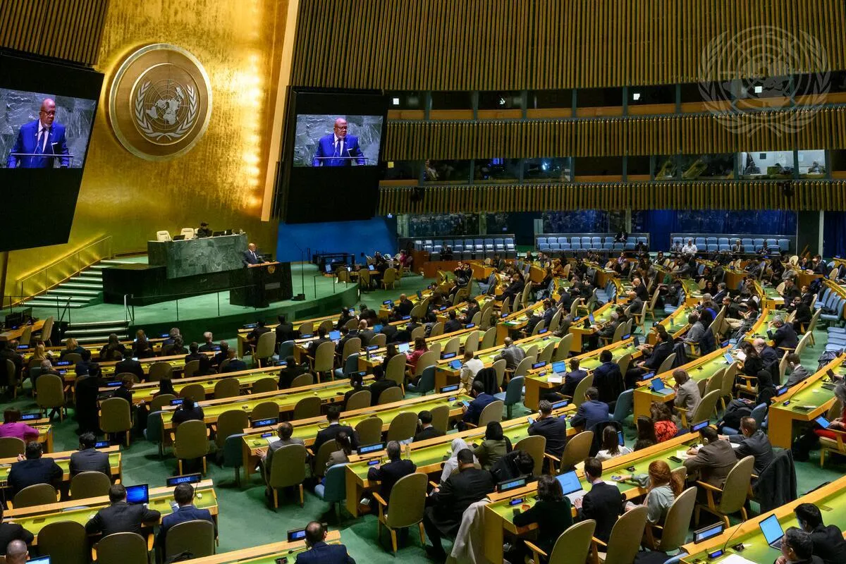 EIR Daily News • Wednesday, December 13, 2023