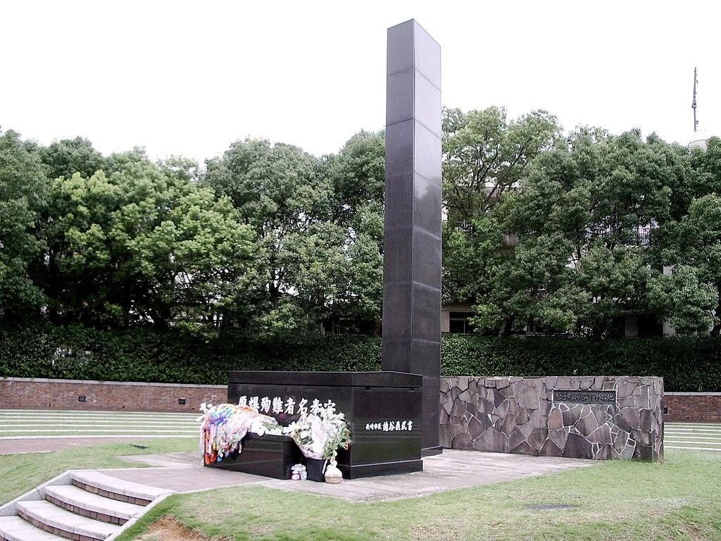 Israel Not Invited to Nagasaki Memorial; U.S., Other Ambassadors Refuse To Attend