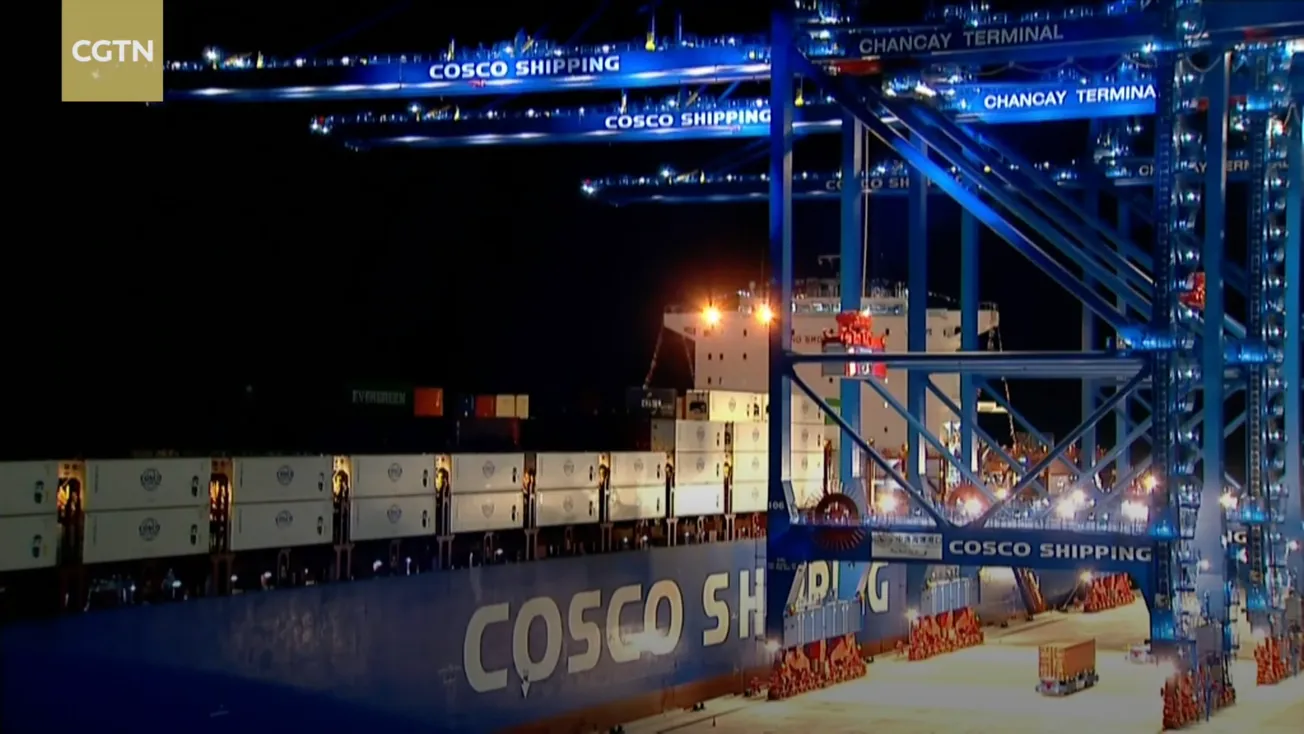 EIR Daily News • Sunday, November 17, 2024