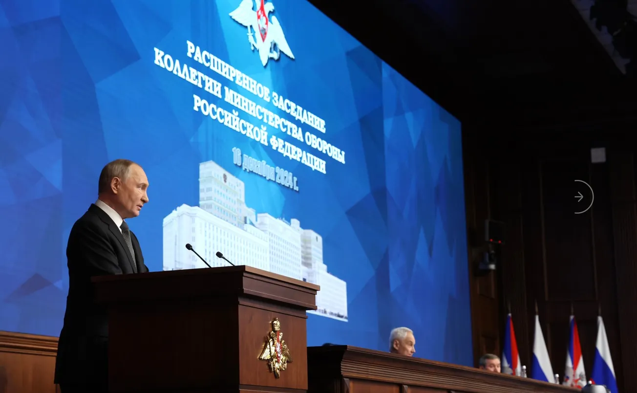 Putin Addresses Defense Ministry Board, Reviews Upgrades, Stresses Oreshnik