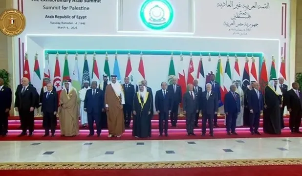 BRICS Backs Egyptian Reconstruction Plan for Gaza