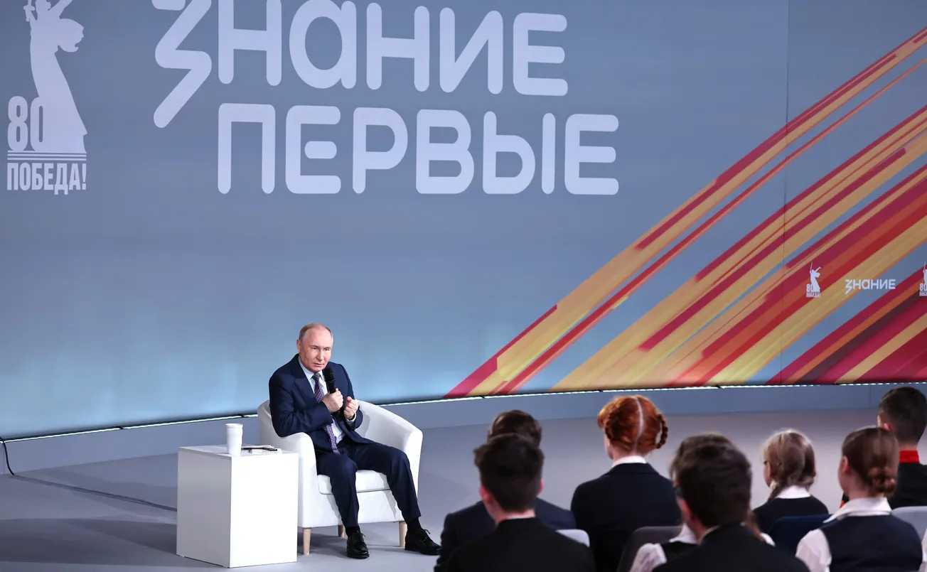 Russian Educational Marathon ‘Knowledge First’ Reaches Tens of Millions of Students