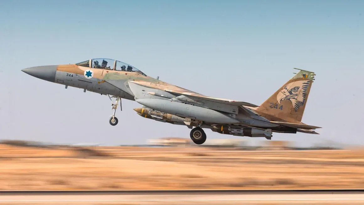 EIR Daily News • Tuesday, May 6, 2025