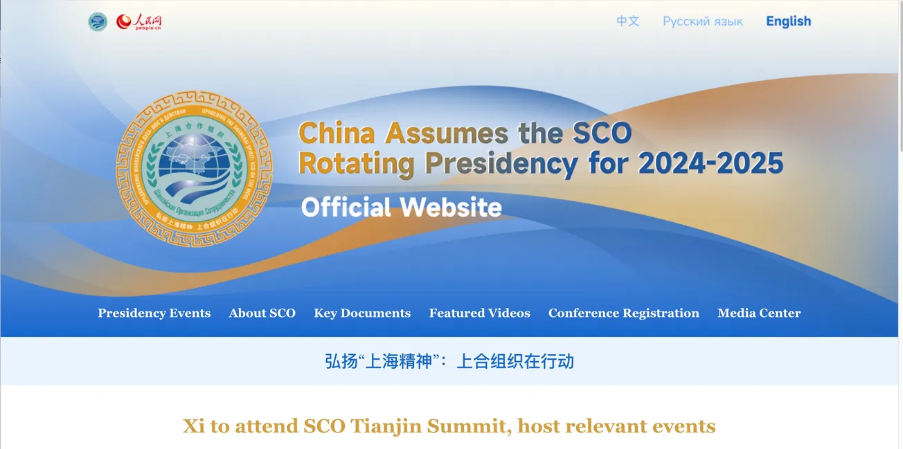 'SCO Summit To Unite World Leaders in China'