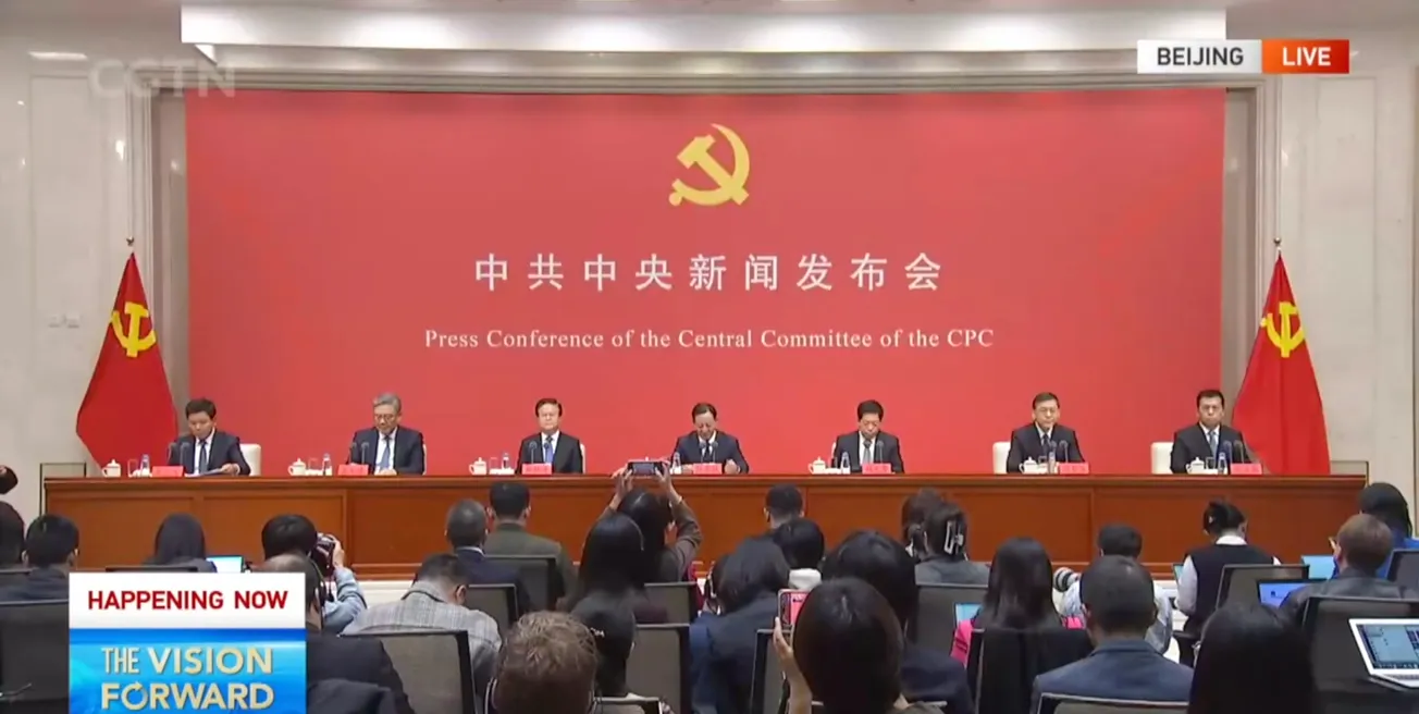 China's 15th Five Year Plan: World Leadership in Science, Industry, Education