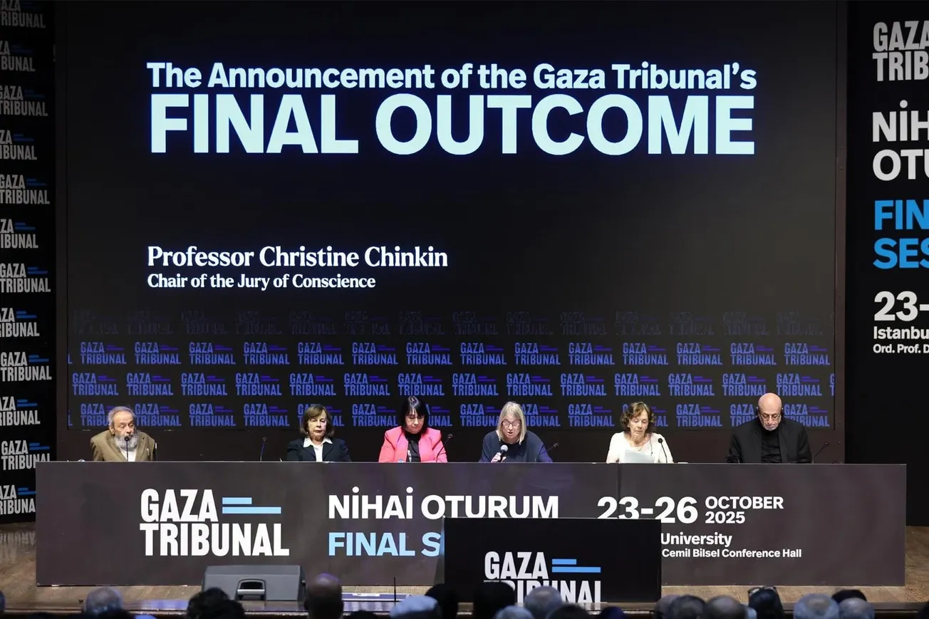 Gaza Tribunal