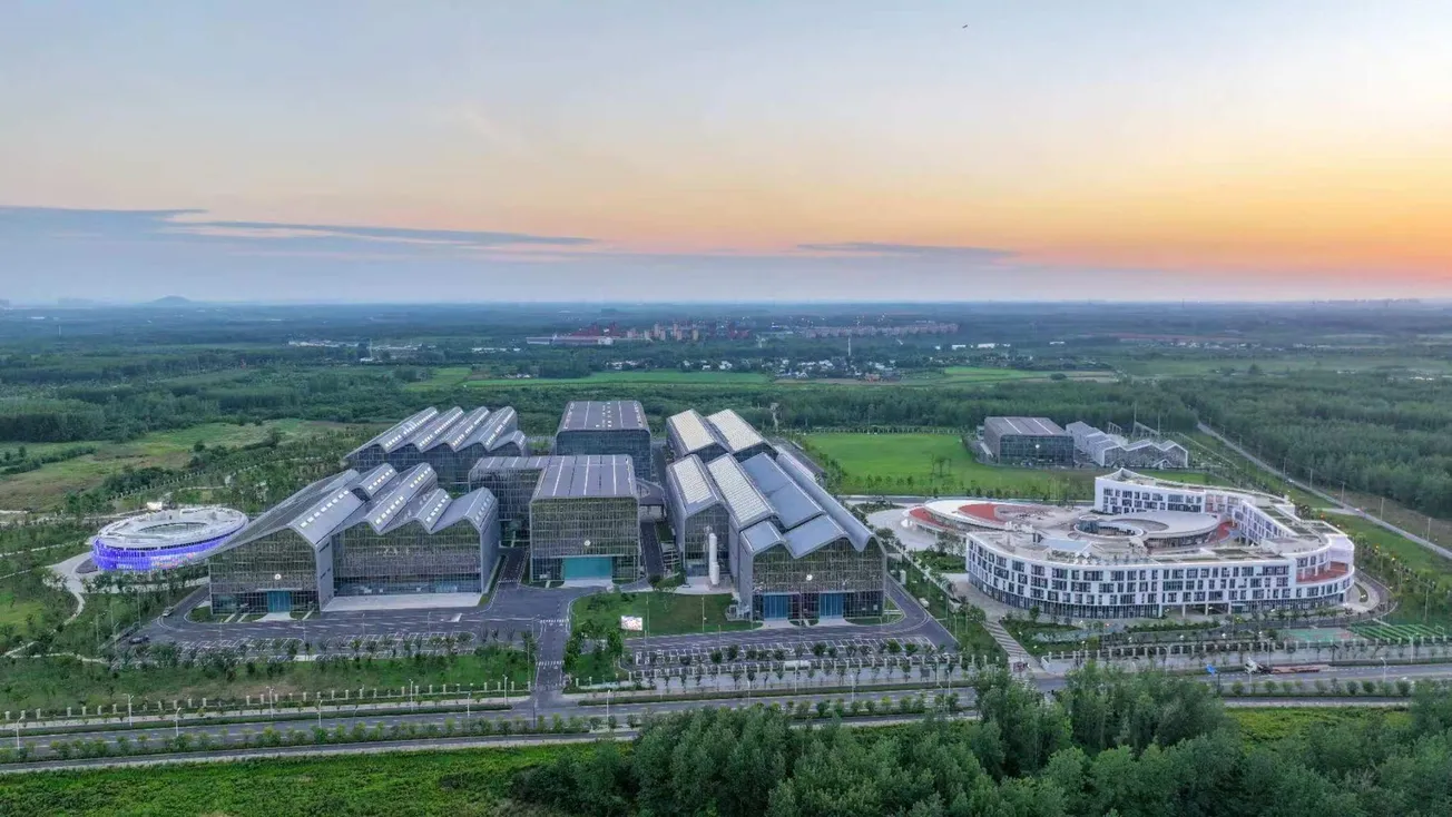 China's Comprehensive Research Facility for Fusion Technology