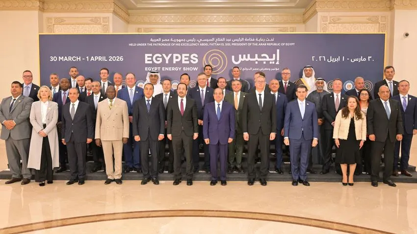 Egypt's President Issues Urgent Appeal to Trump: on Behalf of Humanity, Stop This War!